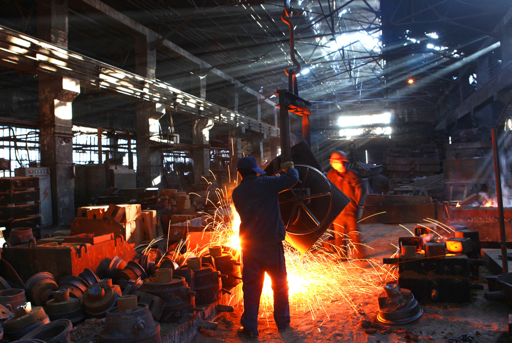 CISA mills' daily steel output down 5.65 percent in late October
